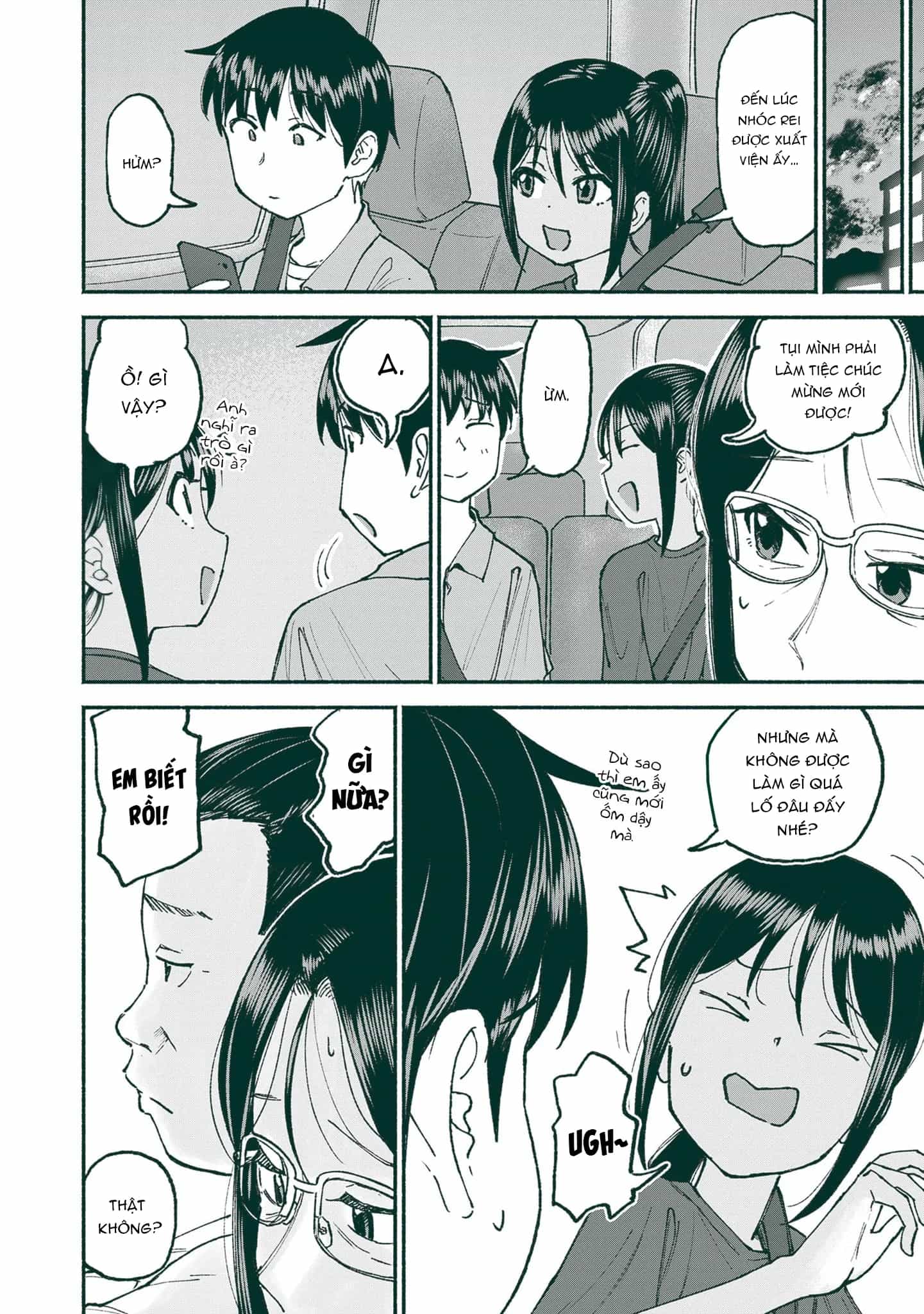Itoko No Ko - Chương 25 - ảnh 10