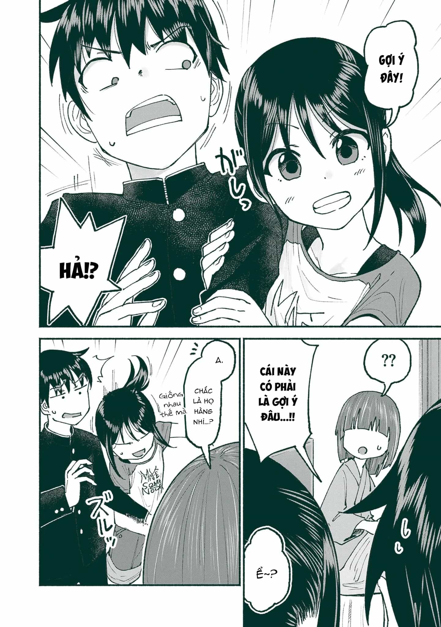 Itoko No Ko - Chương 25 - ảnh 14