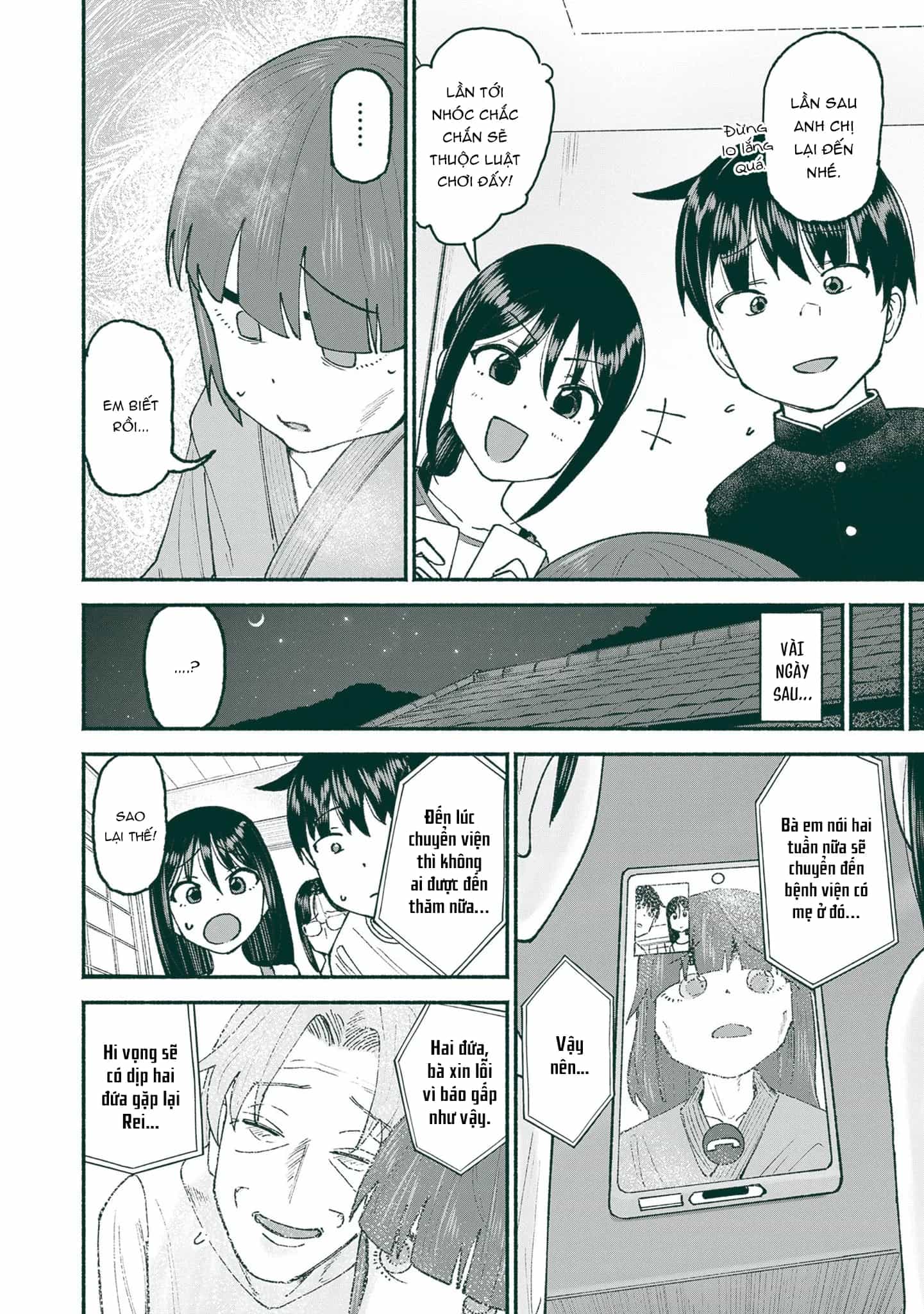 Itoko No Ko - Chương 25 - ảnh 16