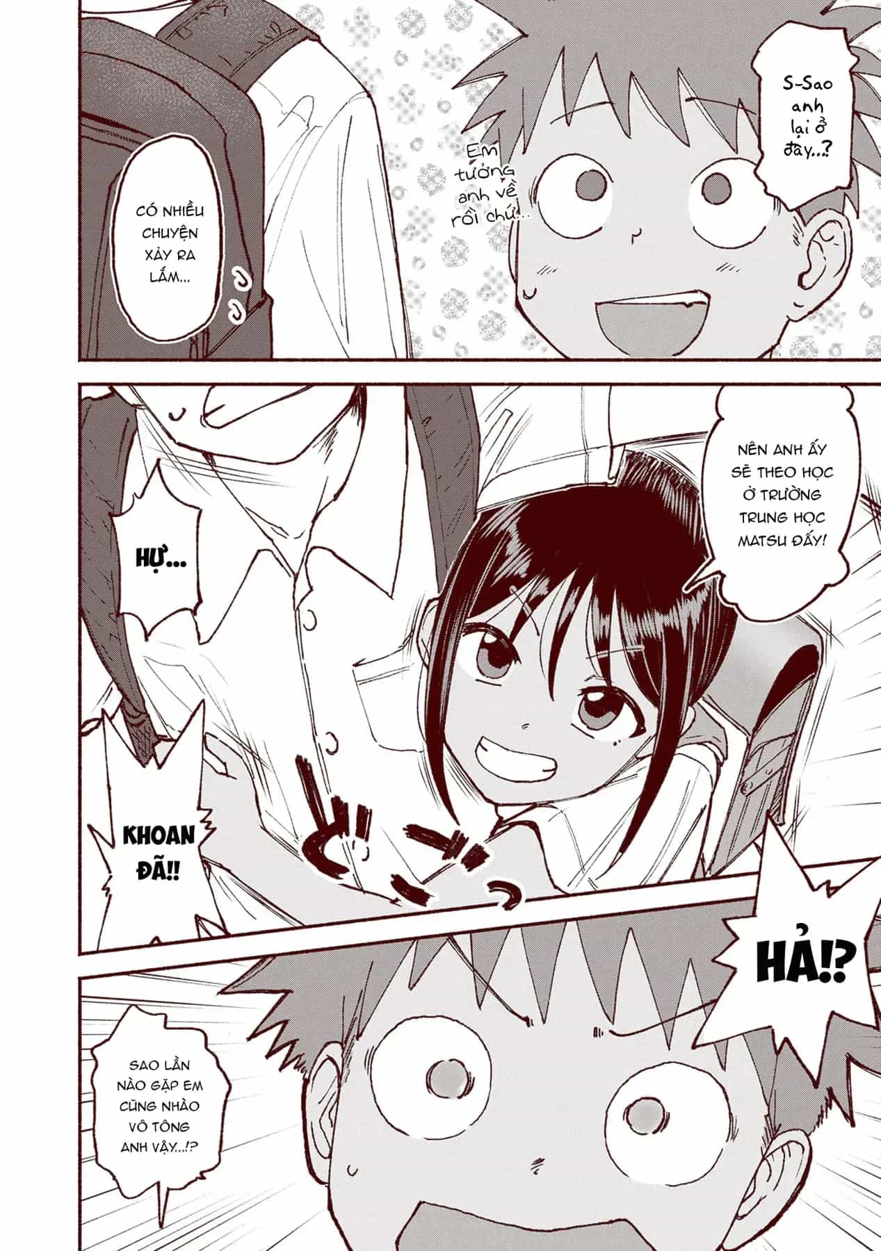 Itoko No Ko - Chương 26 - ảnh 5
