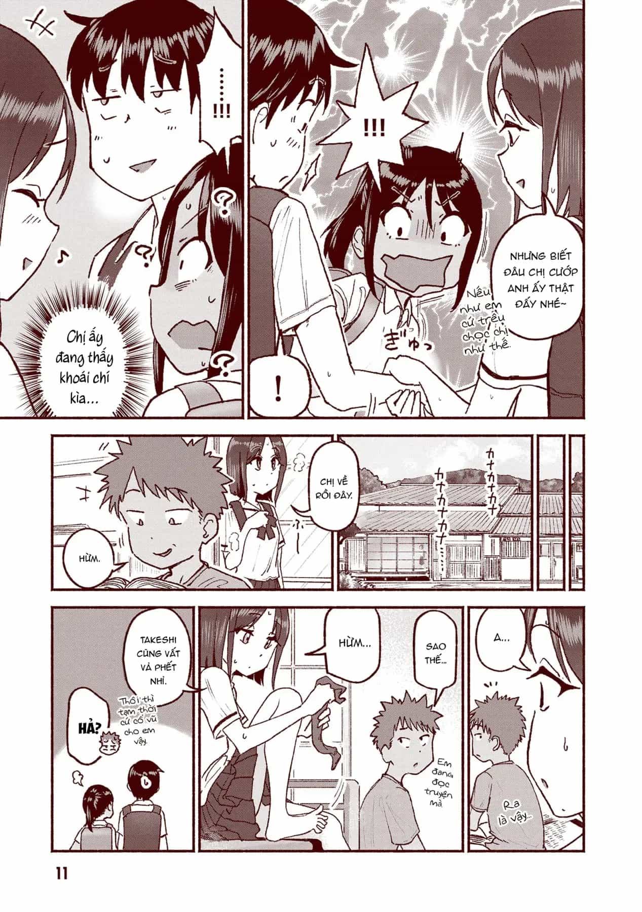Itoko No Ko - Chương 27 - ảnh 10