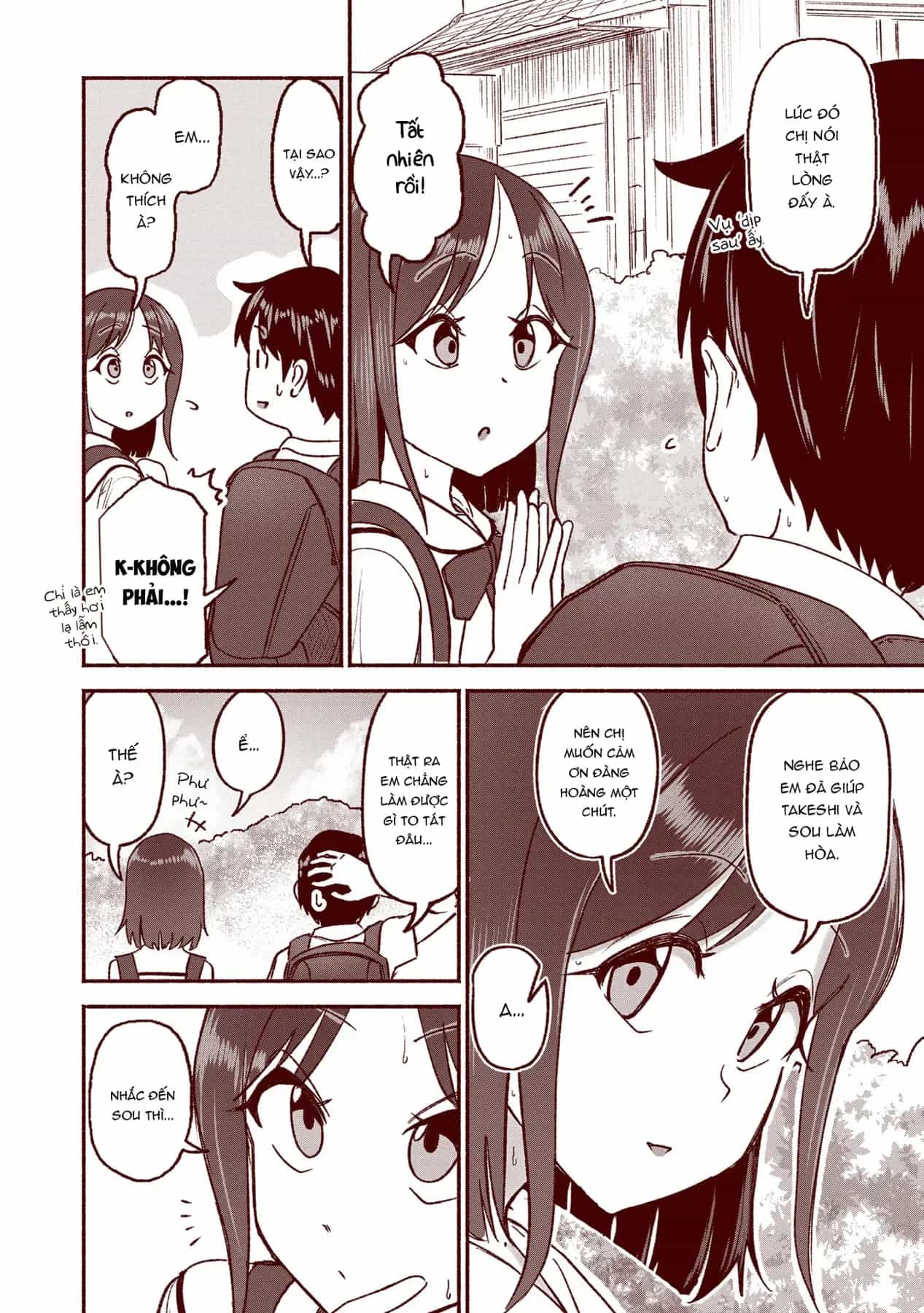 Itoko No Ko - Chương 27 - ảnh 3