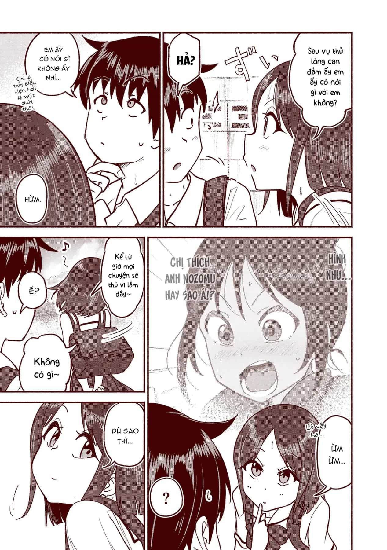 Itoko No Ko - Chương 27 - ảnh 4