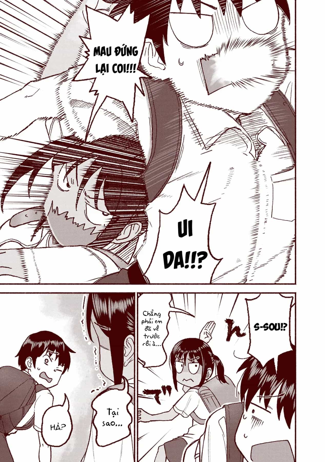 Itoko No Ko - Chương 27 - ảnh 6