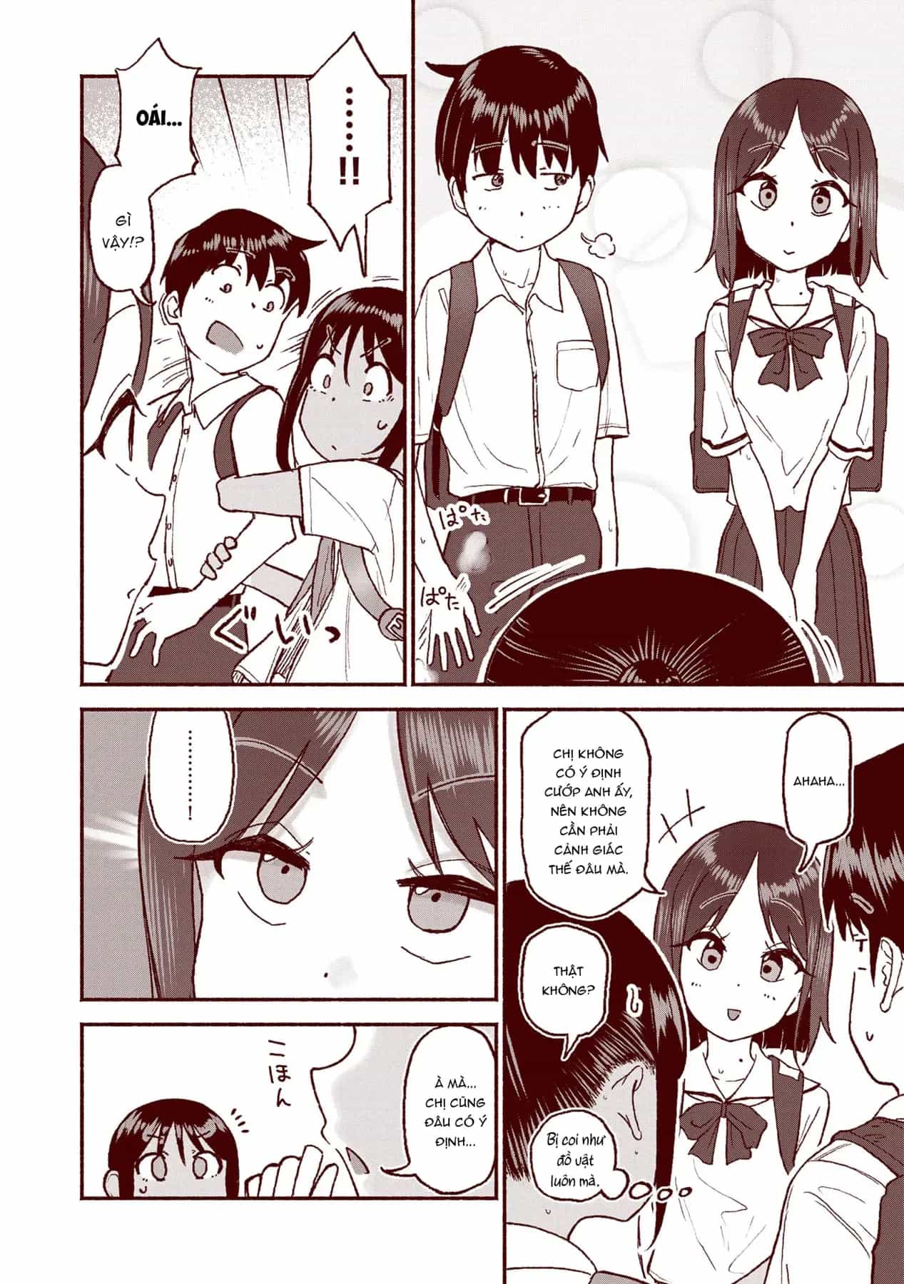 Itoko No Ko - Chương 27 - ảnh 9