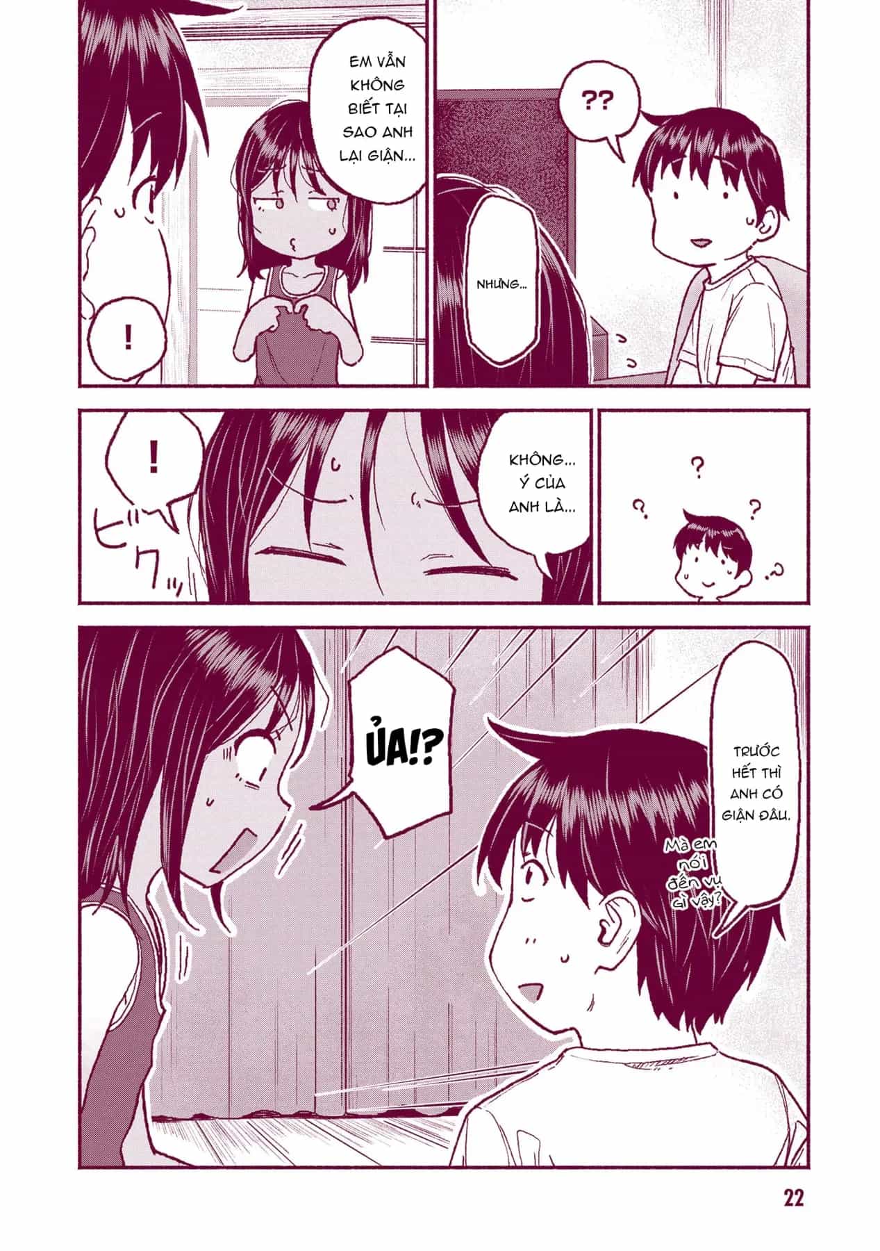 Itoko No Ko - Chương 28 - ảnh 7
