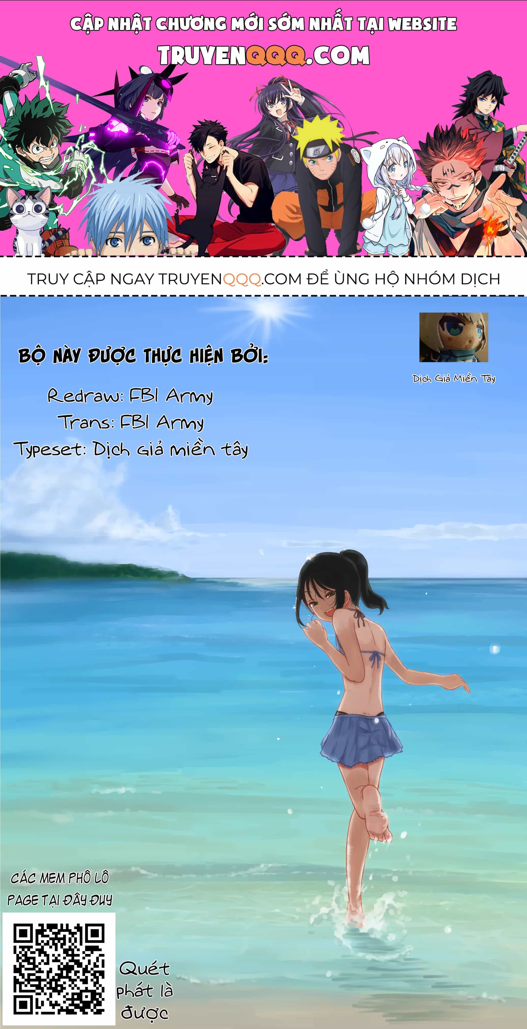 Itoko No Ko - Chương 29 - ảnh 1