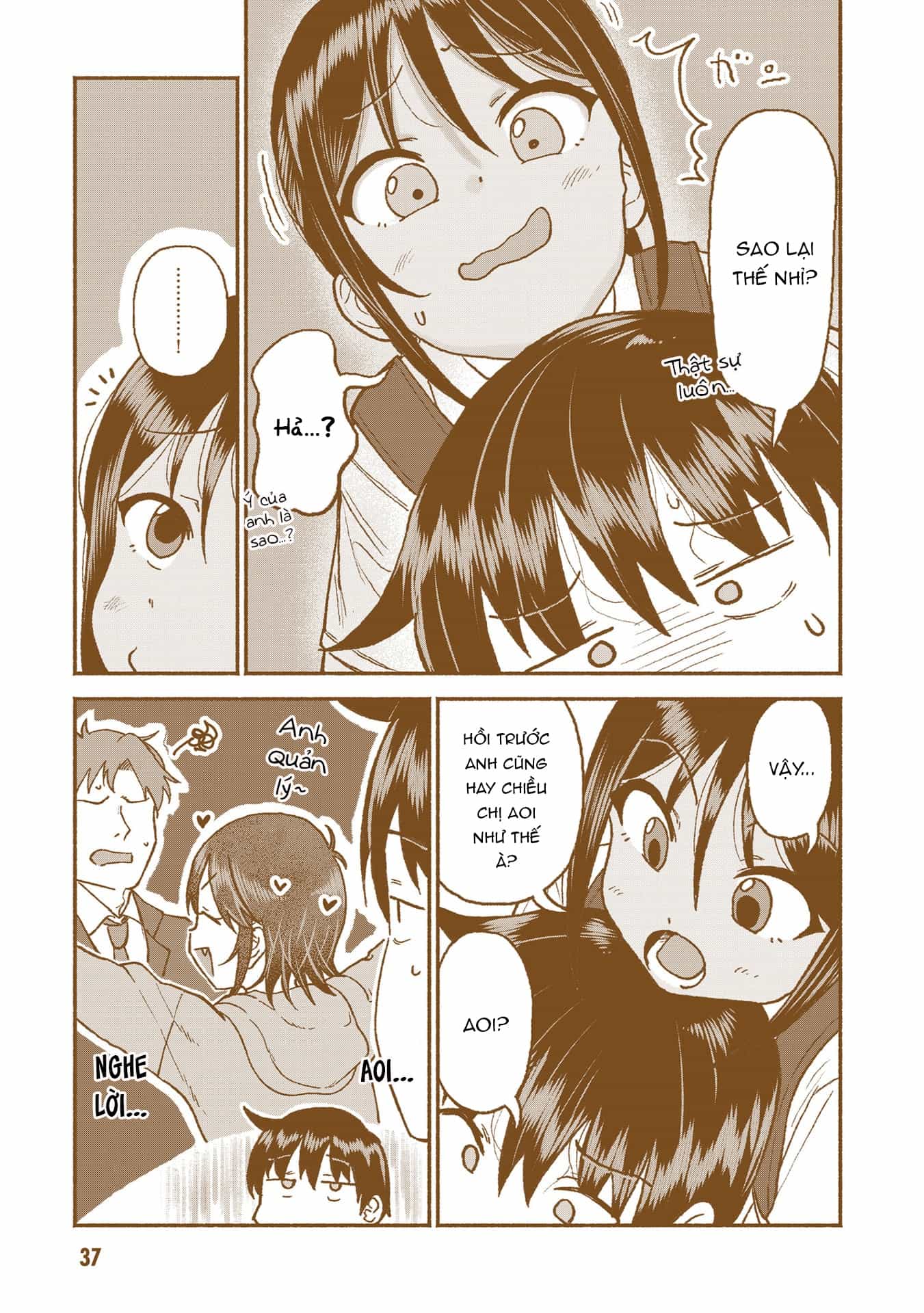 Itoko No Ko - Chương 29 - ảnh 10