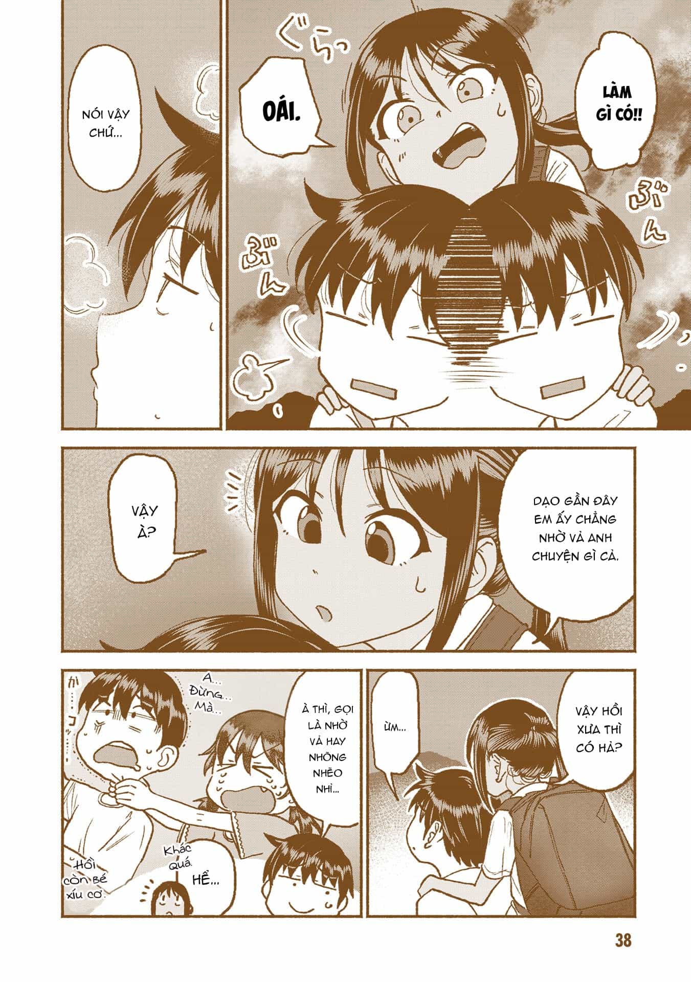 Itoko No Ko - Chương 29 - ảnh 11