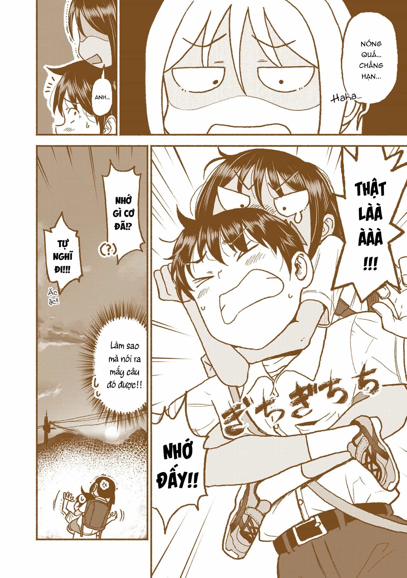 Itoko No Ko - Chương 29 - ảnh 17