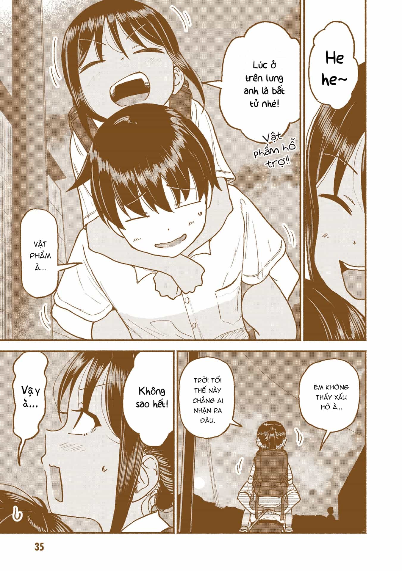 Itoko No Ko - Chương 29 - ảnh 8
