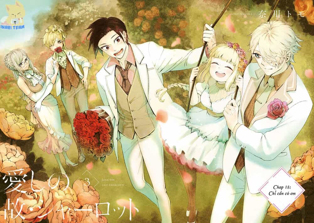 Itoshi No Ko, Charlotte - Chương 18 - ảnh 6
