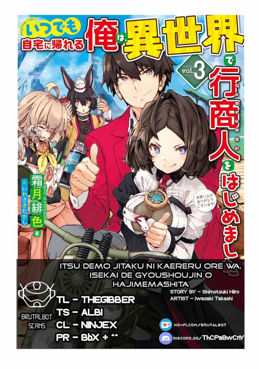 Itsudemo Jitaku Ni Kaerareru Ore Wa, Isekai De Gyoushounin O Hajimemashita - Chương 35 - ảnh 1