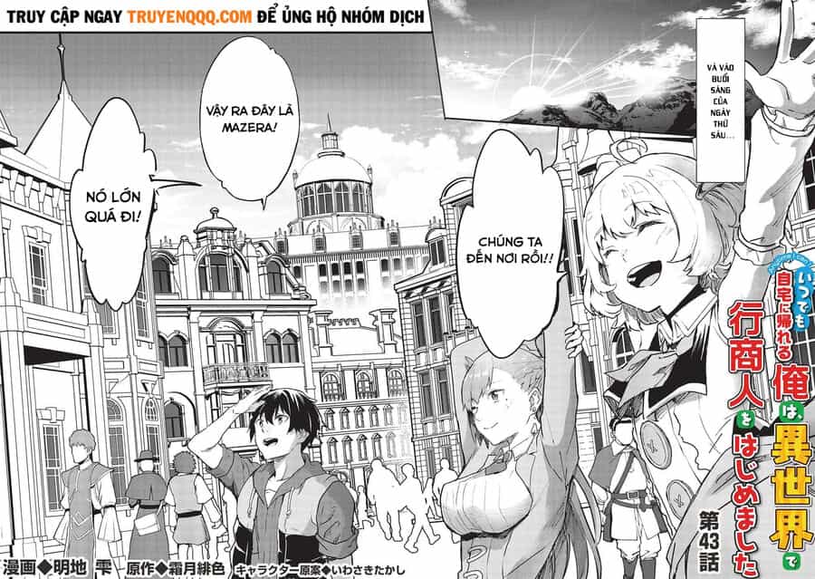 Itsudemo Jitaku Ni Kaerareru Ore Wa, Isekai De Gyoushounin O Hajimemashita - Chương 43 - ảnh 3