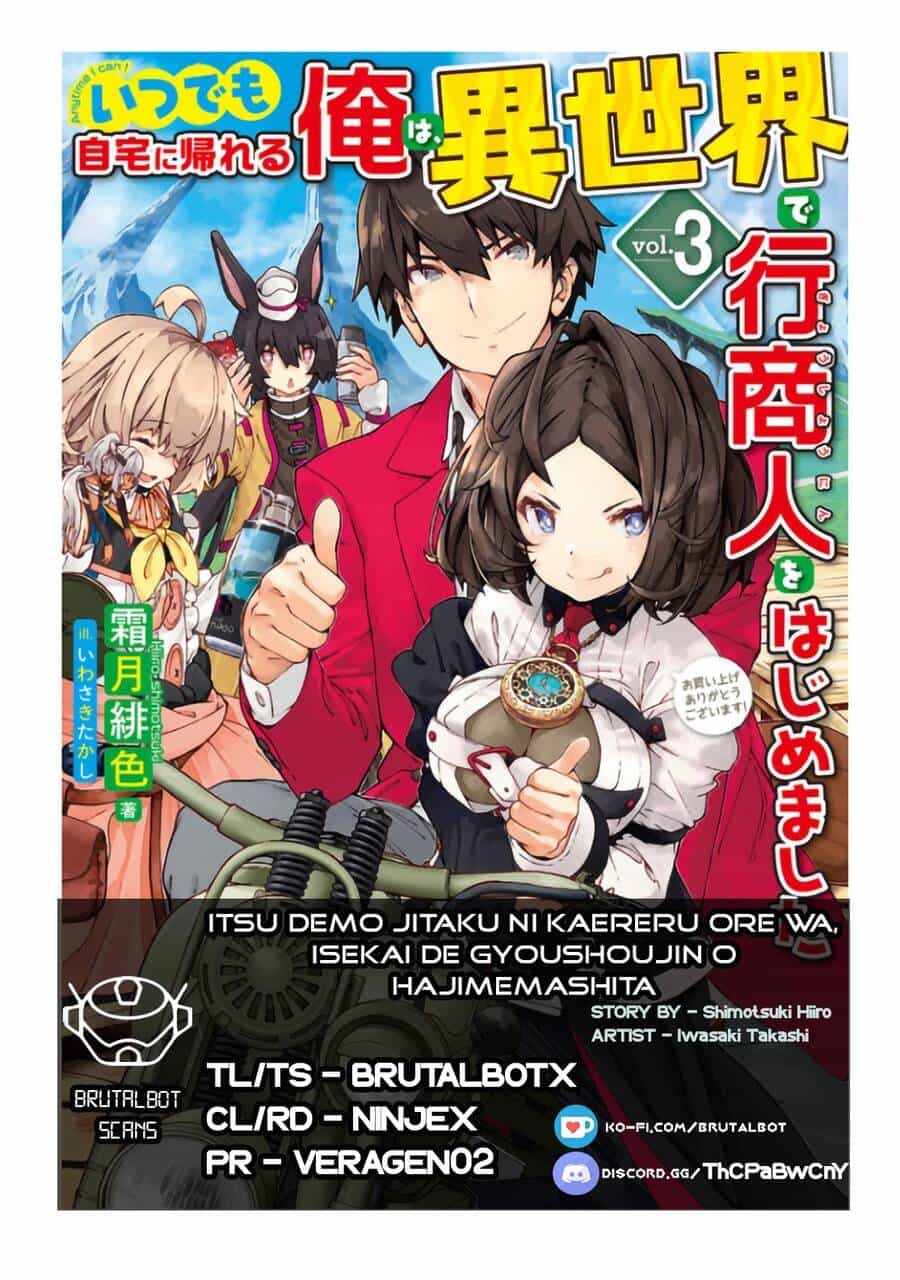 Itsudemo Jitaku Ni Kaerareru Ore Wa, Isekai De Gyoushounin O Hajimemashita - Chương 6 - ảnh 2