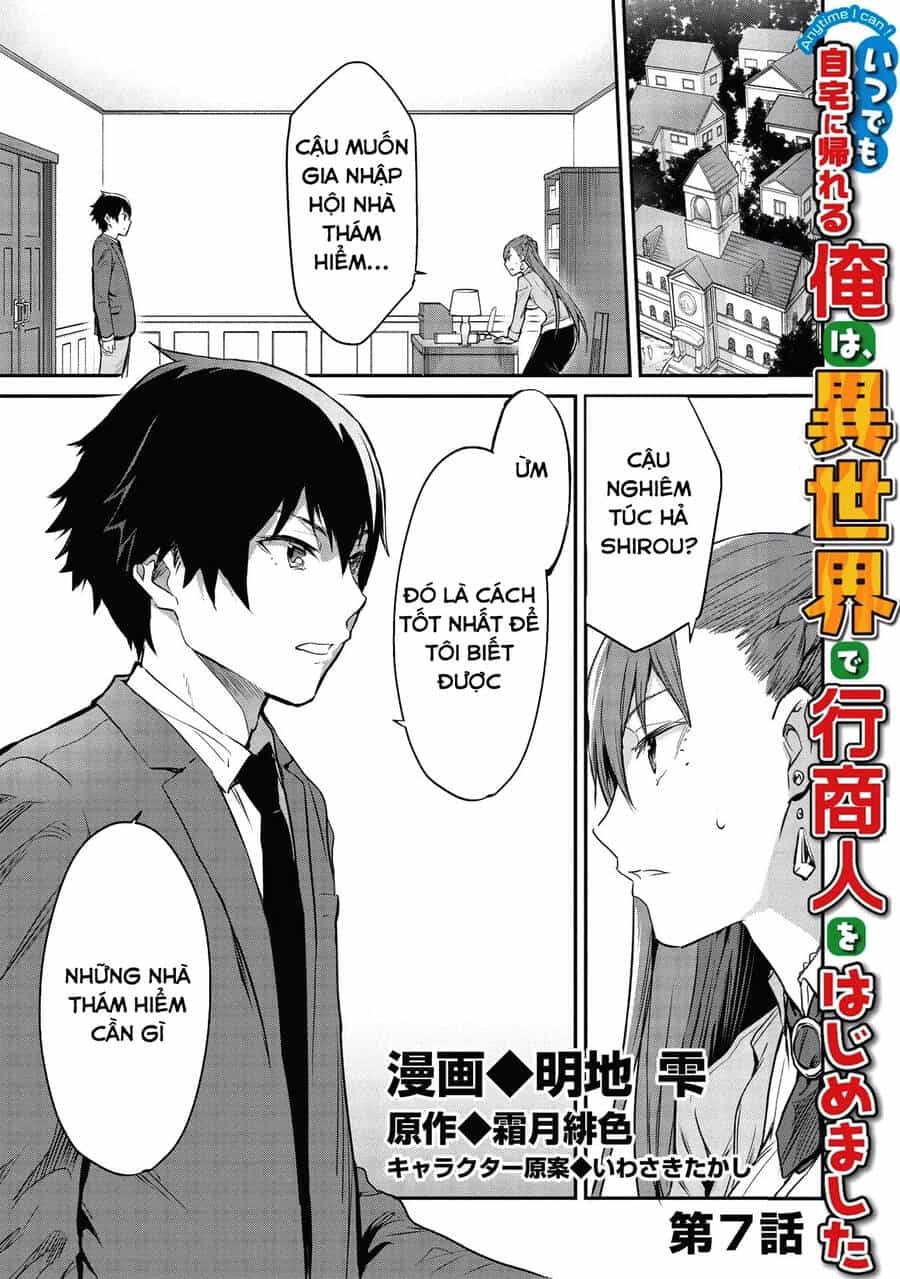 Itsudemo Jitaku Ni Kaerareru Ore Wa, Isekai De Gyoushounin O Hajimemashita - Chương 7 - ảnh 3