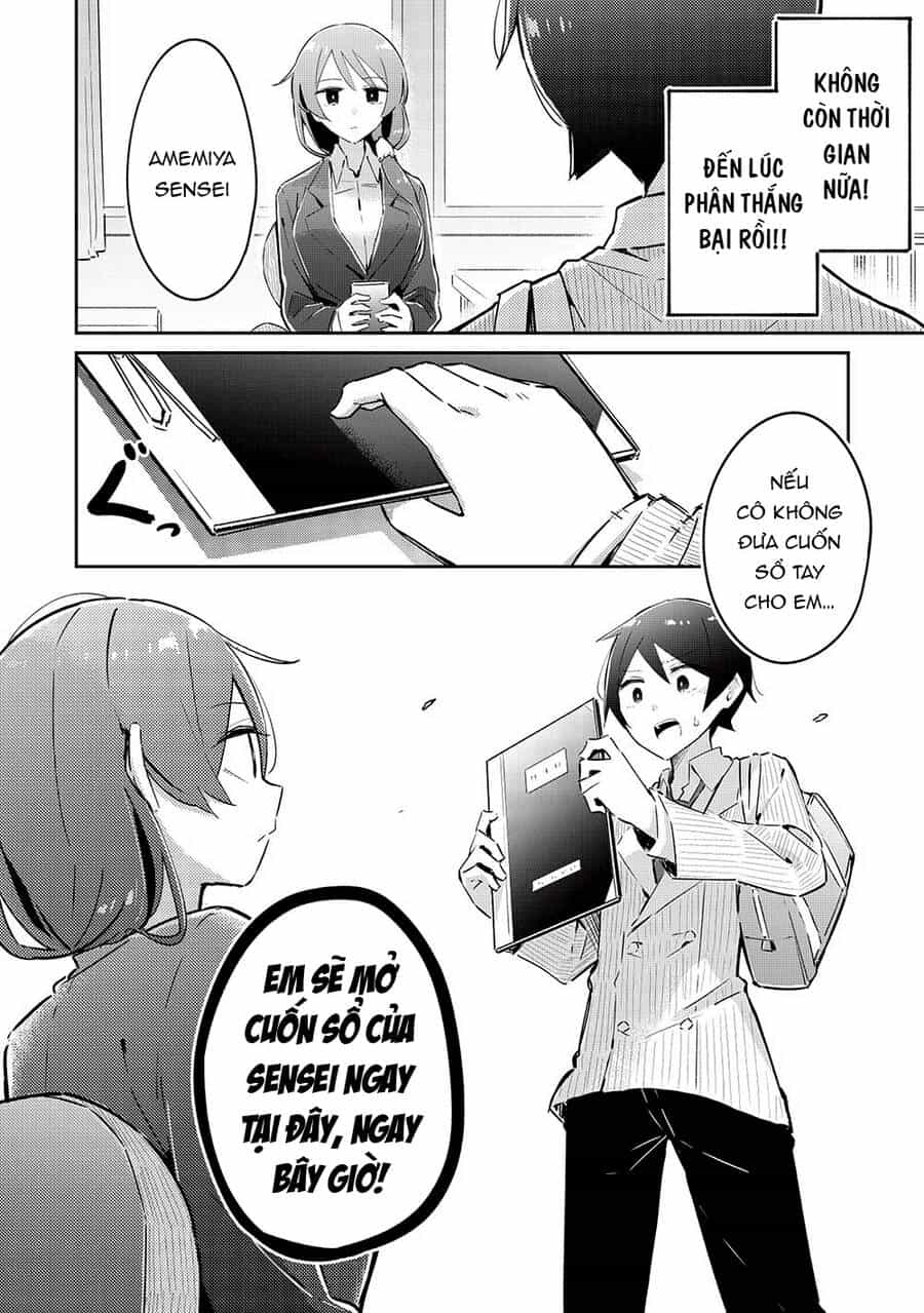 Itsumo Shio Taiou Na Osananajimi Da Kedo, Ore Ni Kataomoi Shiteiru No Ga Bare Bare De Kawaii - Chương 15 - ảnh 13