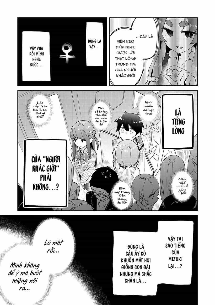 Itsumo Shio Taiou Na Osananajimi Da Kedo, Ore Ni Kataomoi Shiteiru No Ga Bare Bare De Kawaii - Chương 6 - ảnh 21