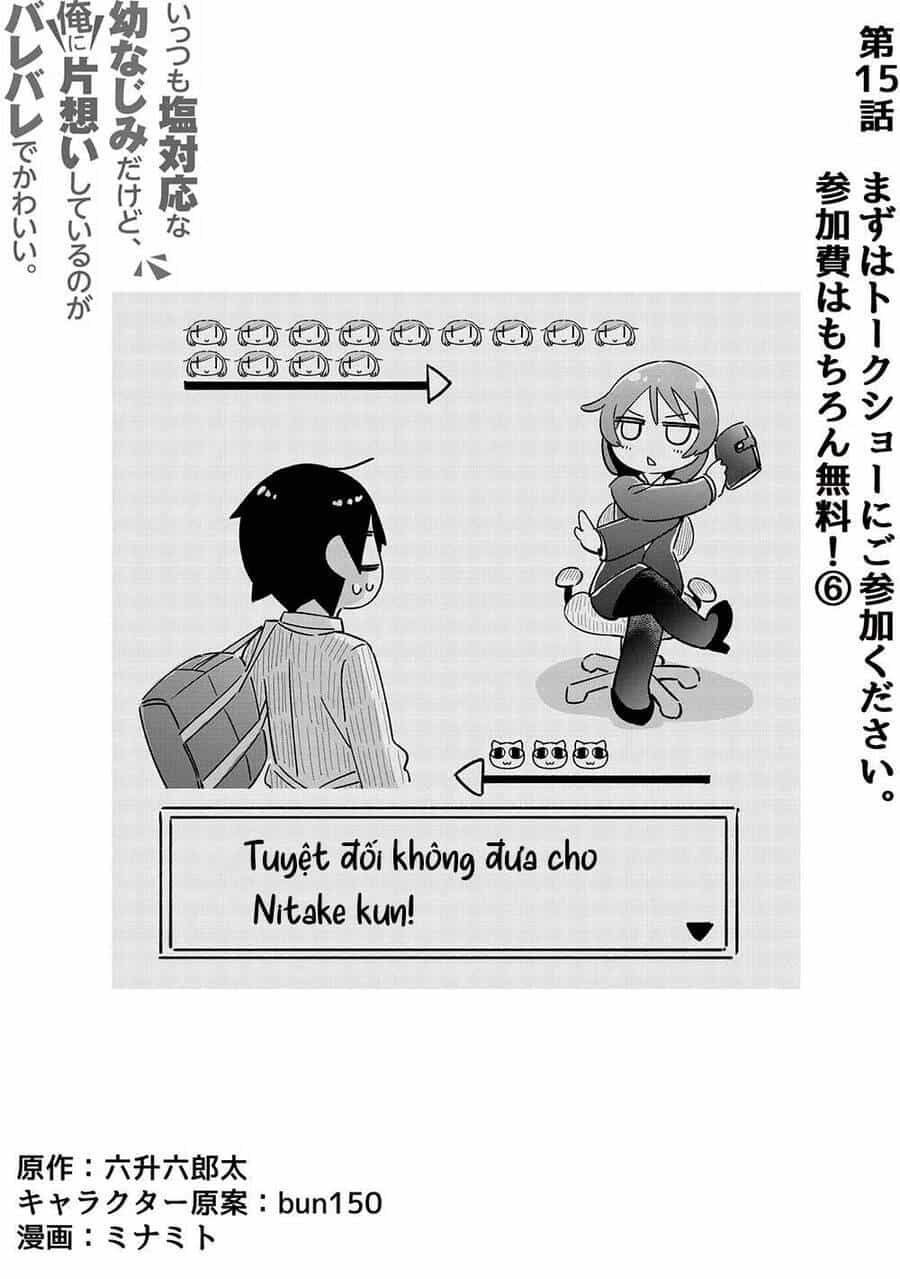 Itsumo Shiotaiou Na Osananajimi Dakedo, Ore Ni Kataomoi Shite Iru No Ga Barebare De Kawaii - Chương 15 - ảnh 3