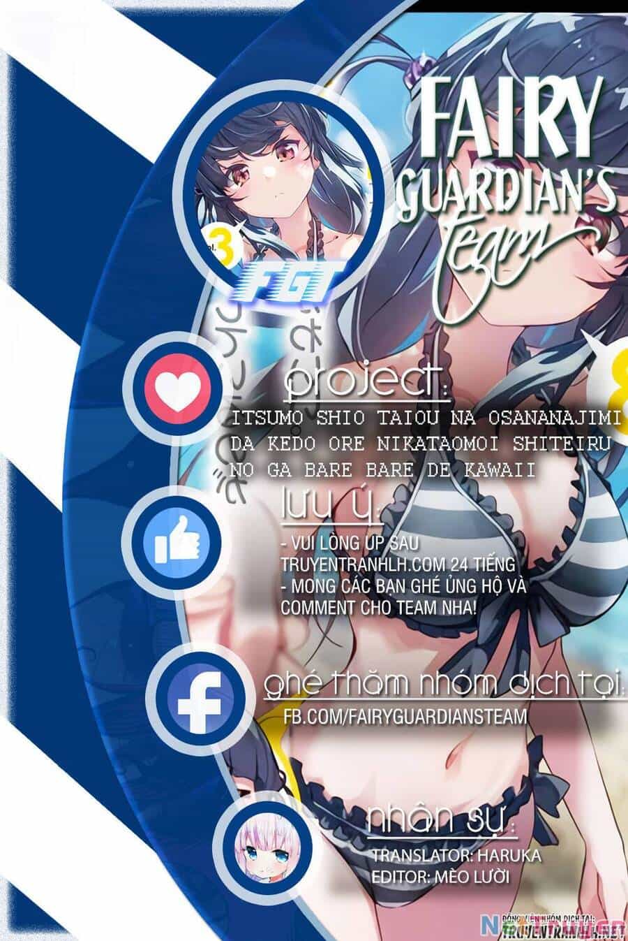 Itsumo Shiotaiou Na Osananajimi Dakedo, Ore Ni Kataomoi Shite Iru No Ga Barebare De Kawaii - Chương 8 - ảnh 2
