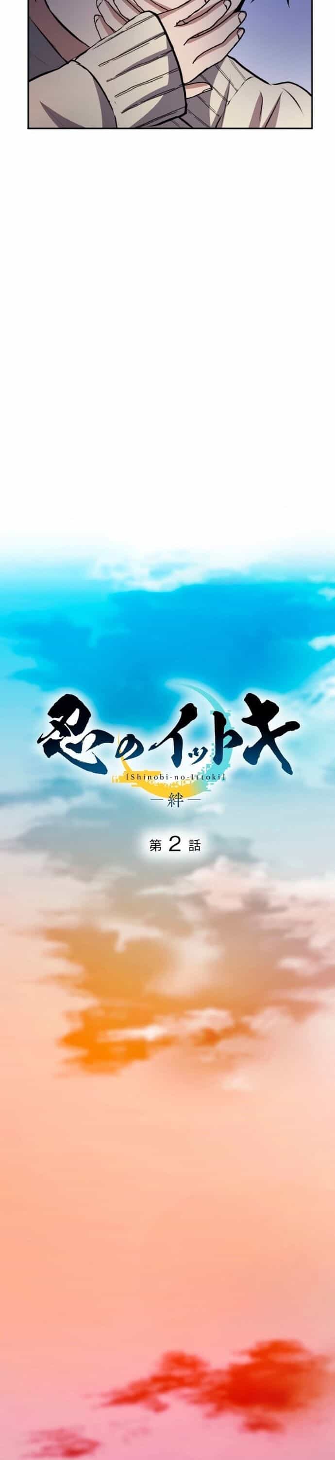 Ittoki The Ninja - Chương 2 - ảnh 6