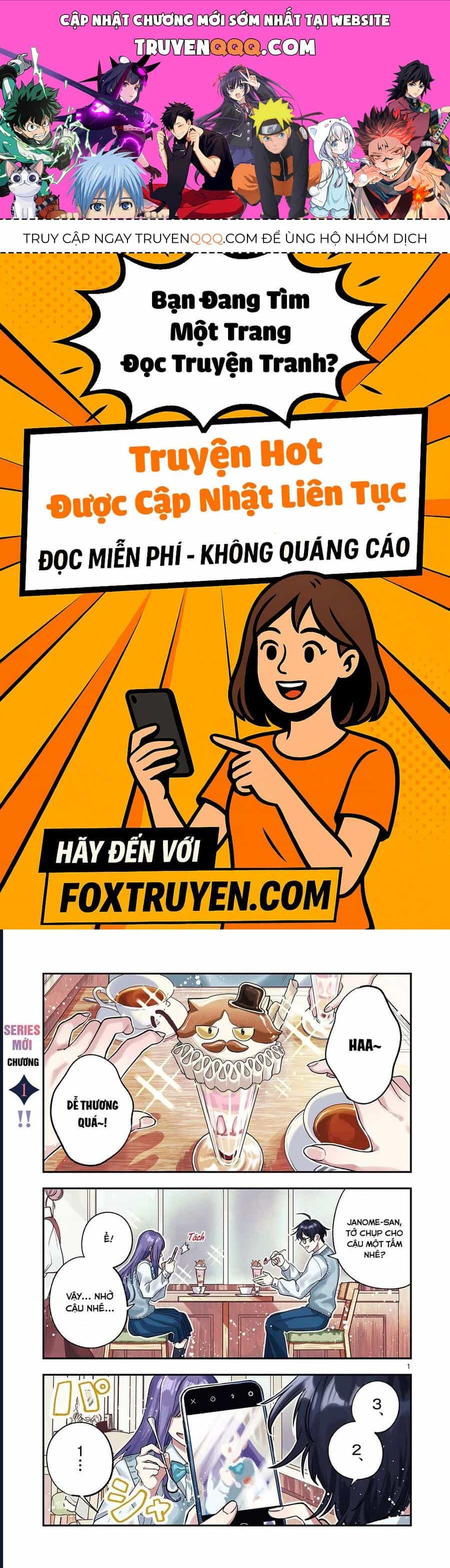 Janome-San Wa Hohoemitai! - Chương 1 - ảnh 1