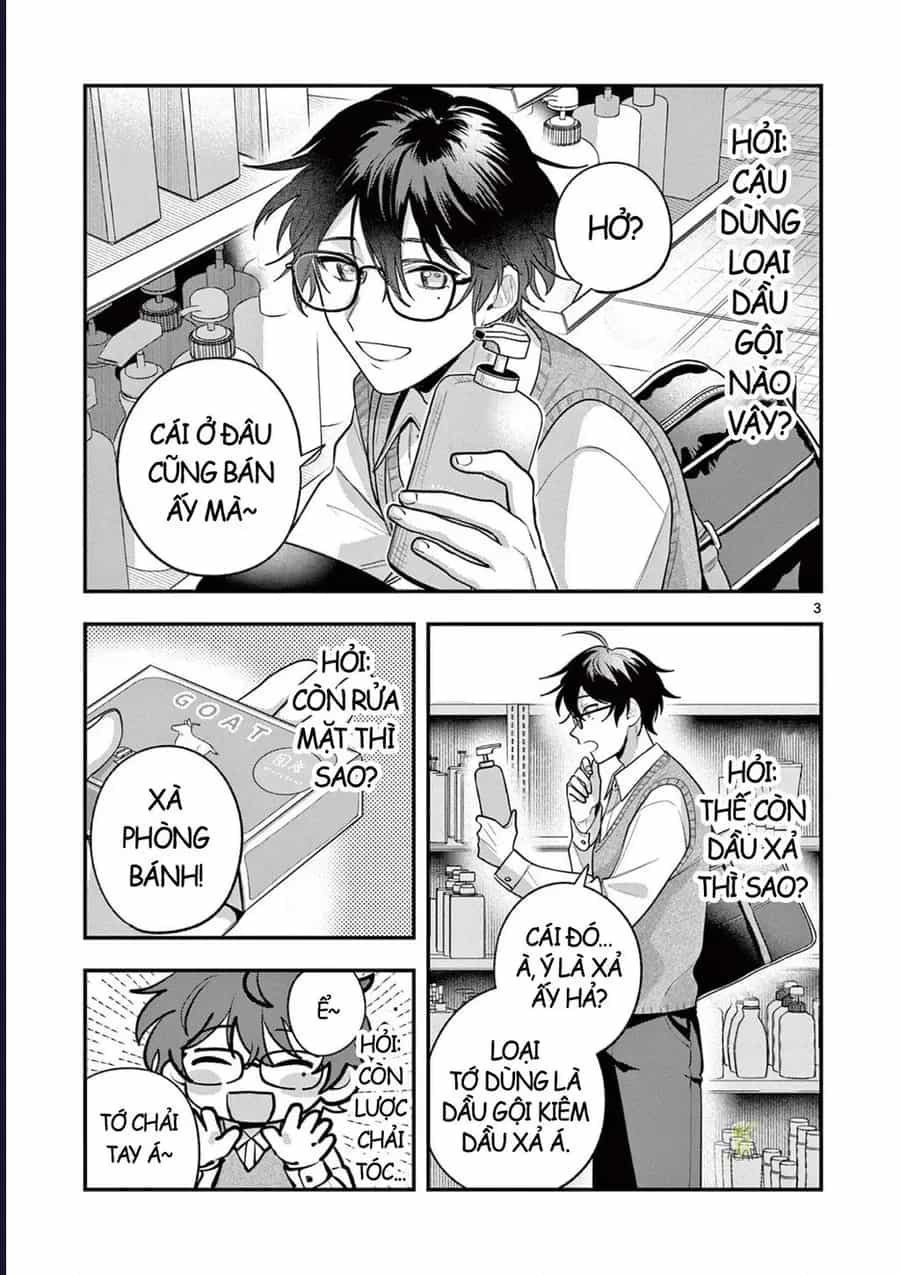 Janome-San Wa Hohoemitai! - Chương 3.1 - ảnh 4