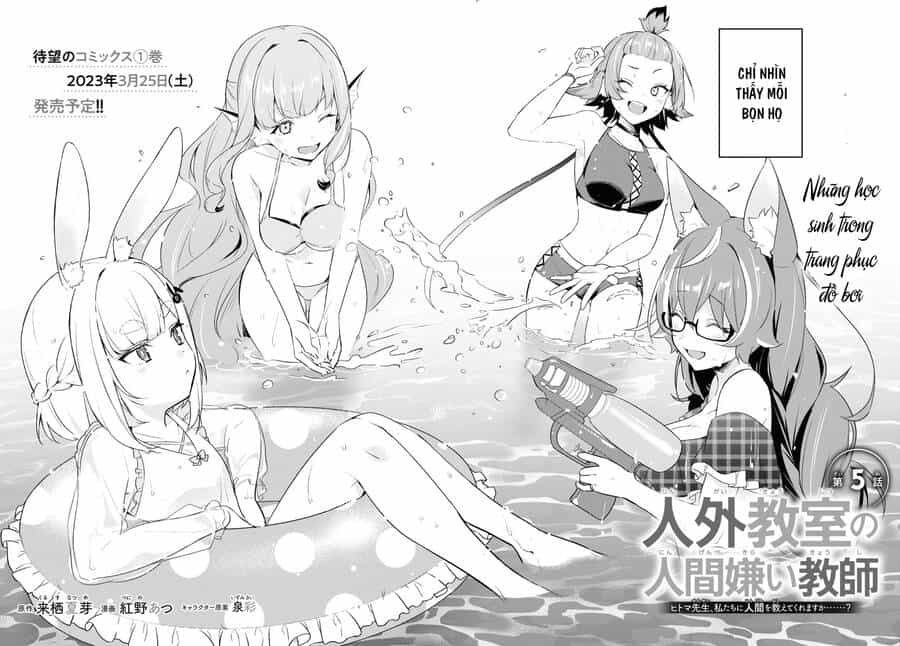 Jingai Kyoushitsu No Ningen-Girai Kyoushi: Hitoma-Sensei, Watashi-Tachi Ni Ningen O Oshiete Kuremasen Ka? - Chương 5 - ảnh 3