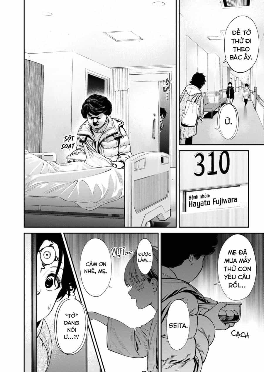 Jinrui Shoku - Chương 6 - ảnh 16