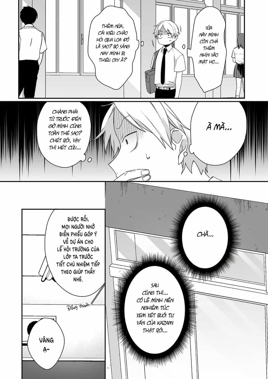 Jirai Nandesuka? Chihara-San - Chương 43.3 - ảnh 4