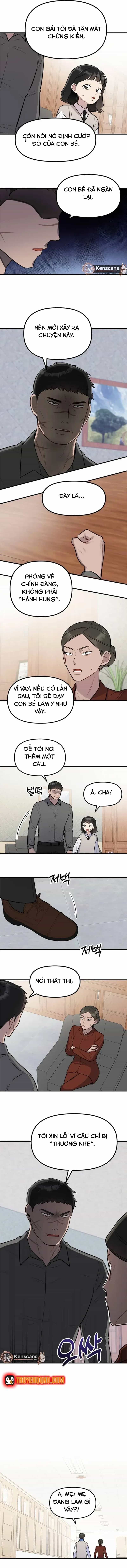 Jiyujiyo - Chương 12 - ảnh 7