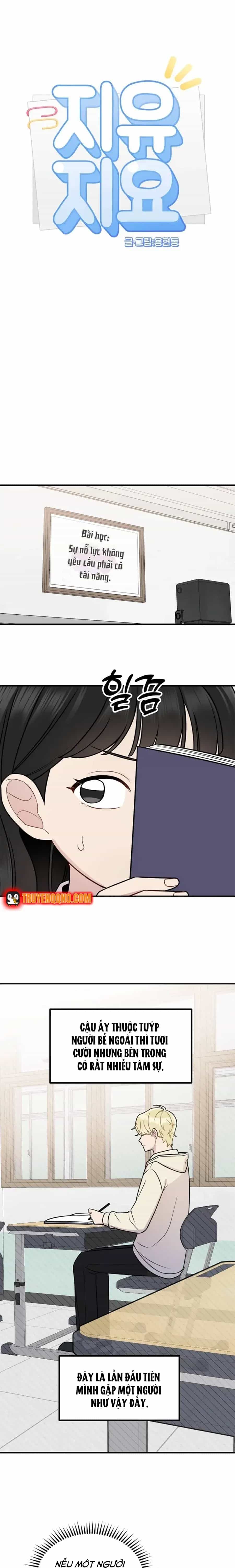 Jiyujiyo - Chương 14 - ảnh 8