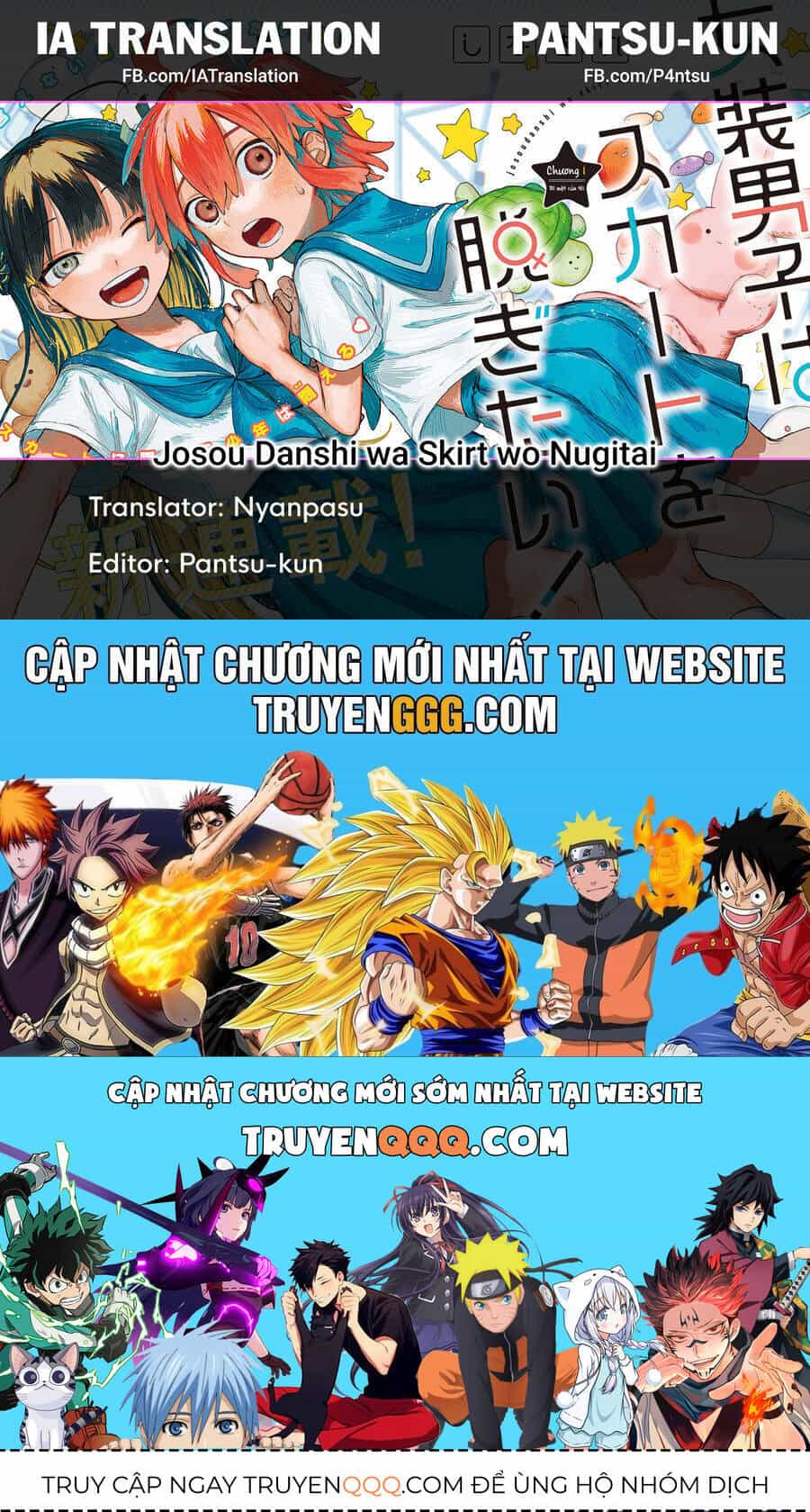 Josou Danshi Wa Skirt O Nugitai - Chương 11 - ảnh 31