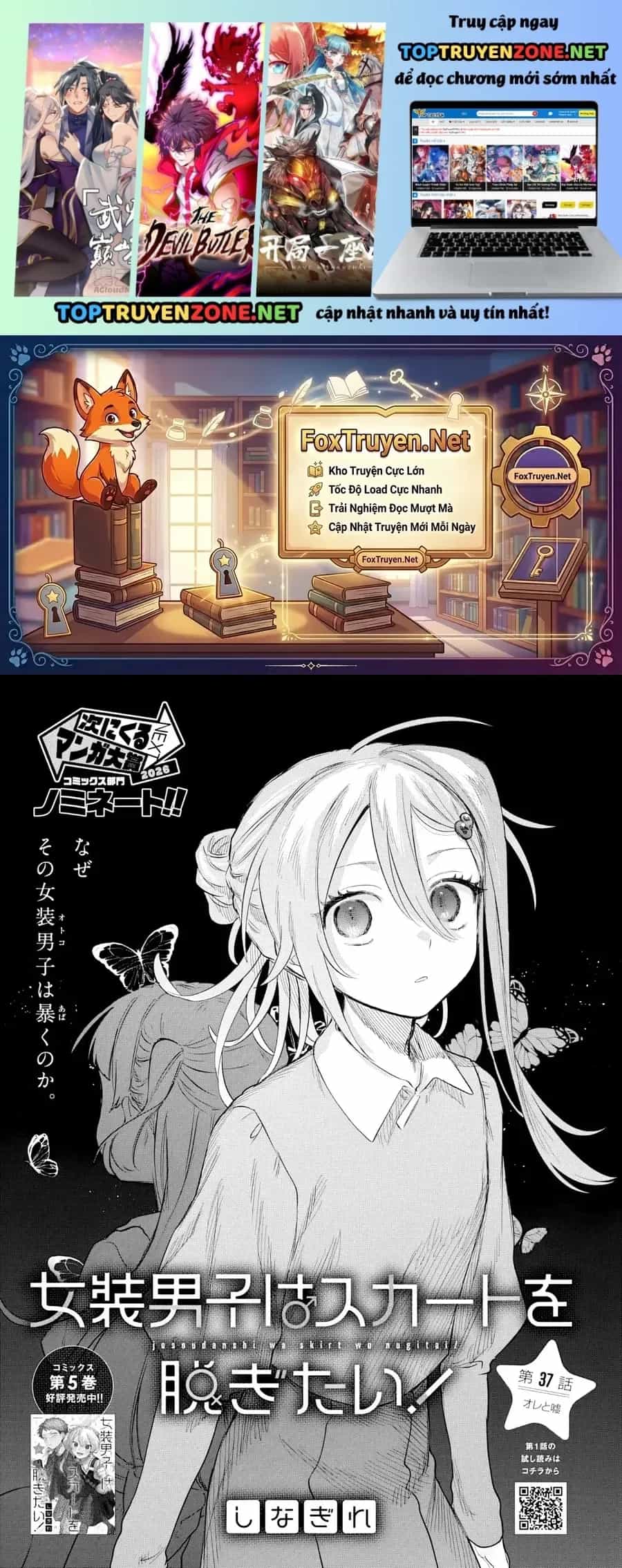 Josou Danshi Wa Skirt O Nugitai - Chương 37 - ảnh 2