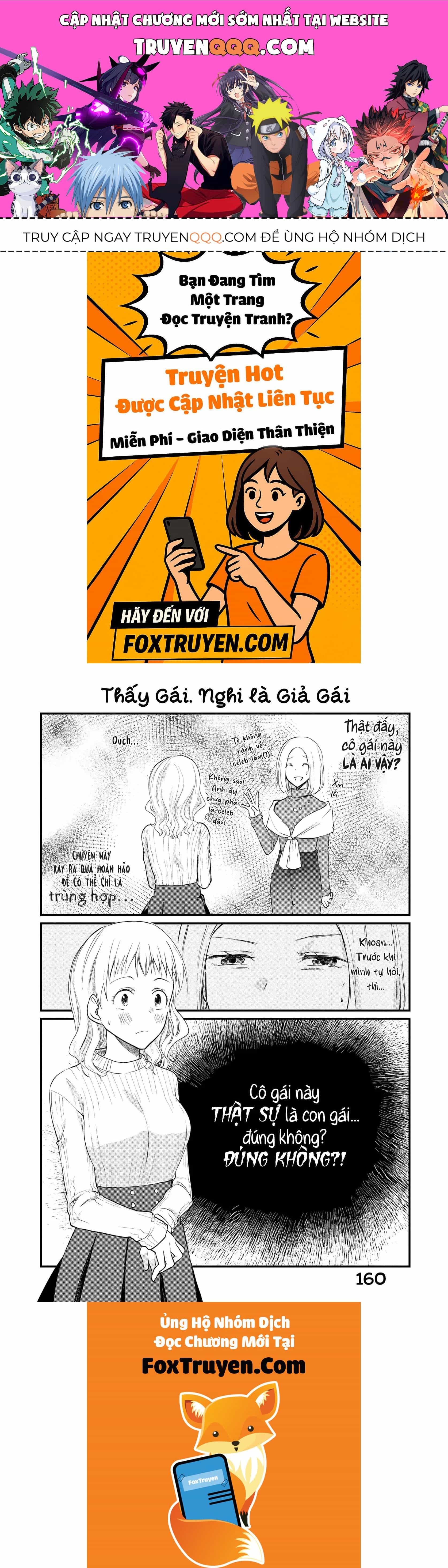 Josou-Shite Off-Kai Ni Sanka Shite Mita - Chương 24.5 - ảnh 1