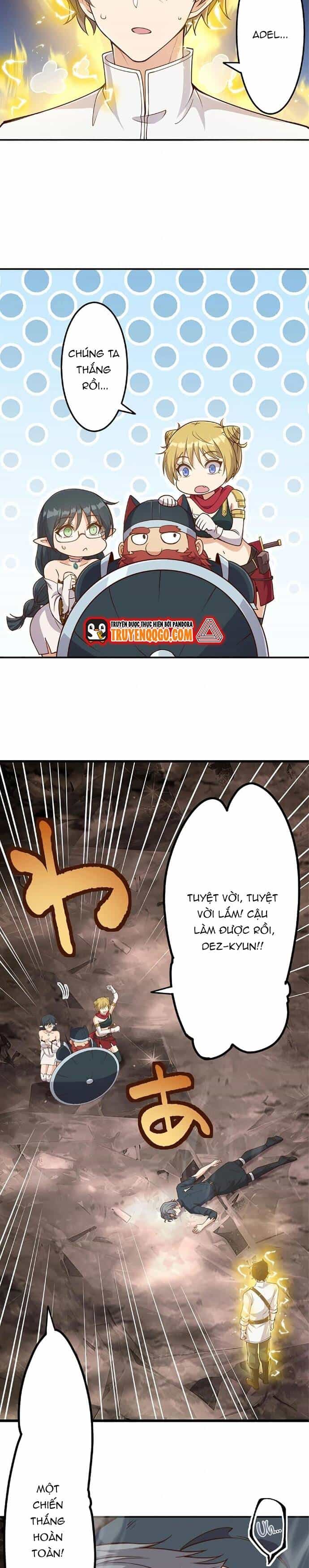 Jozan Fuyo No Komikaraizu Sutato Shimashita! - Chương 23 - ảnh 25