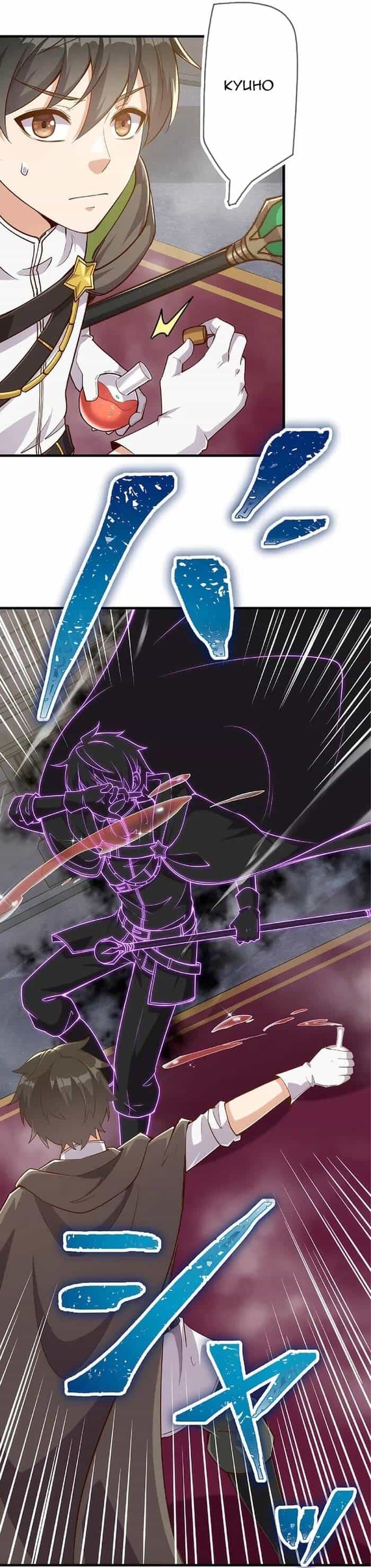 Jozan Fuyo No Komikaraizu Sutato Shimashita! - Chương 40 - ảnh 31