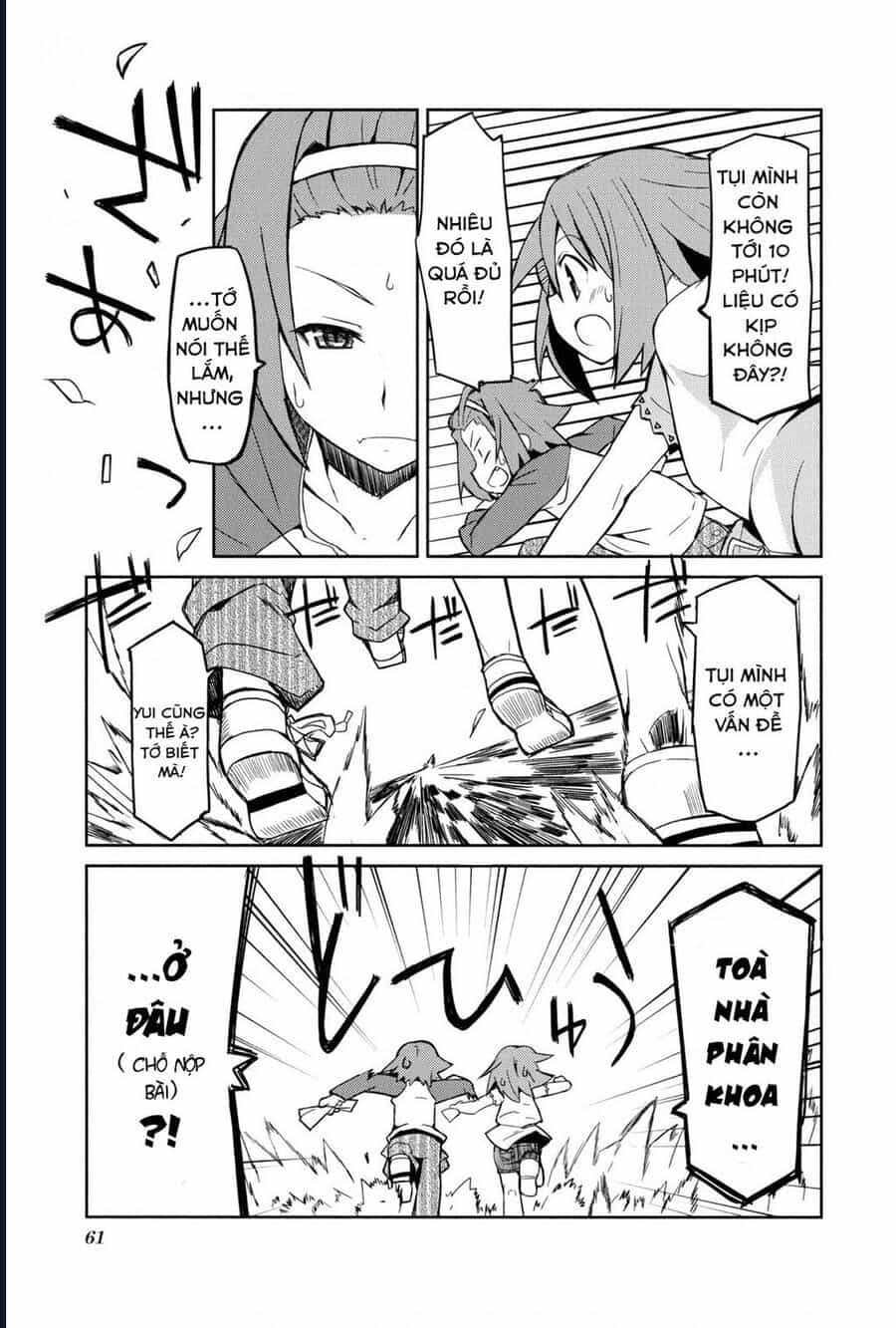 K-On! Story Anthology Comic - Chương 10 - ảnh 6
