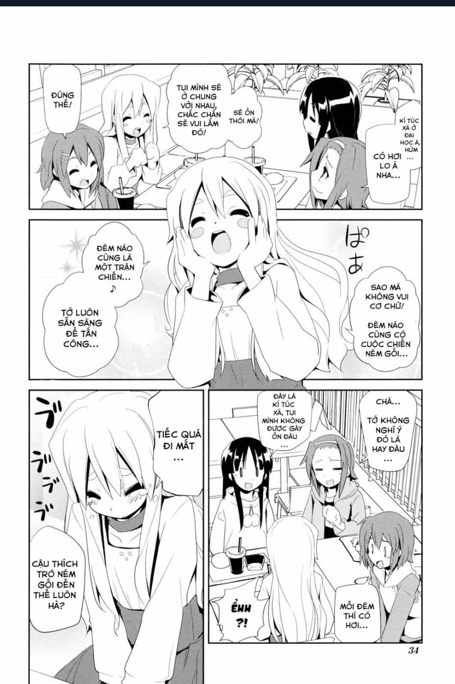 K-On! Story Anthology Comic - Chương 5 - ảnh 6