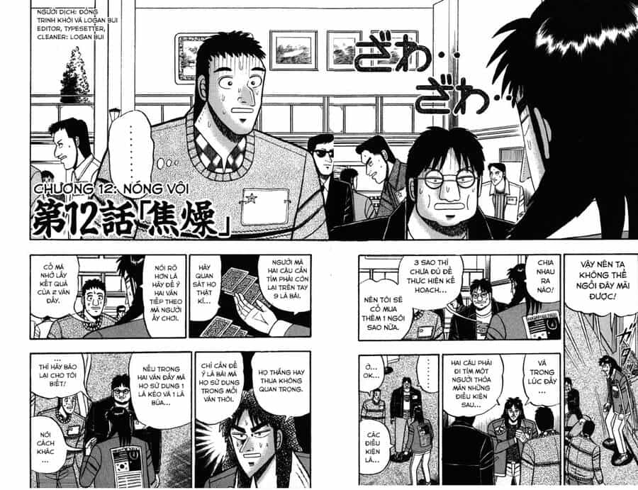 Kaiji - Chương 12 - ảnh 5