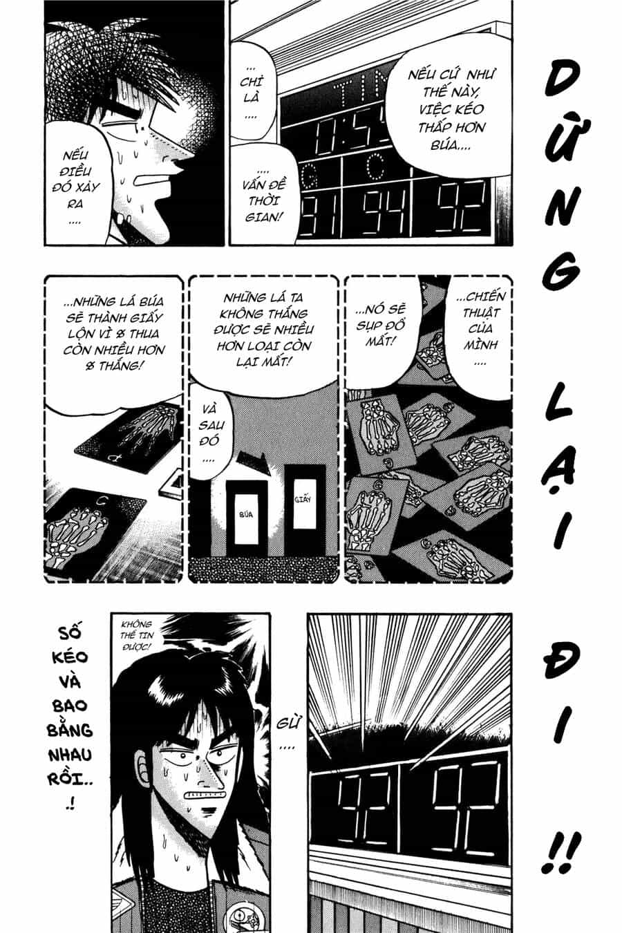 Kaiji - Chương 22 - ảnh 4