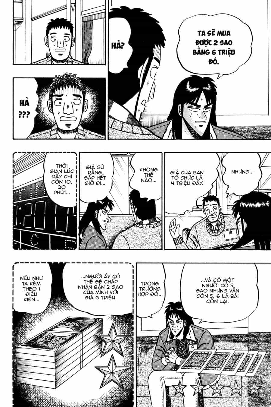 Kaiji - Chương 24 - ảnh 16