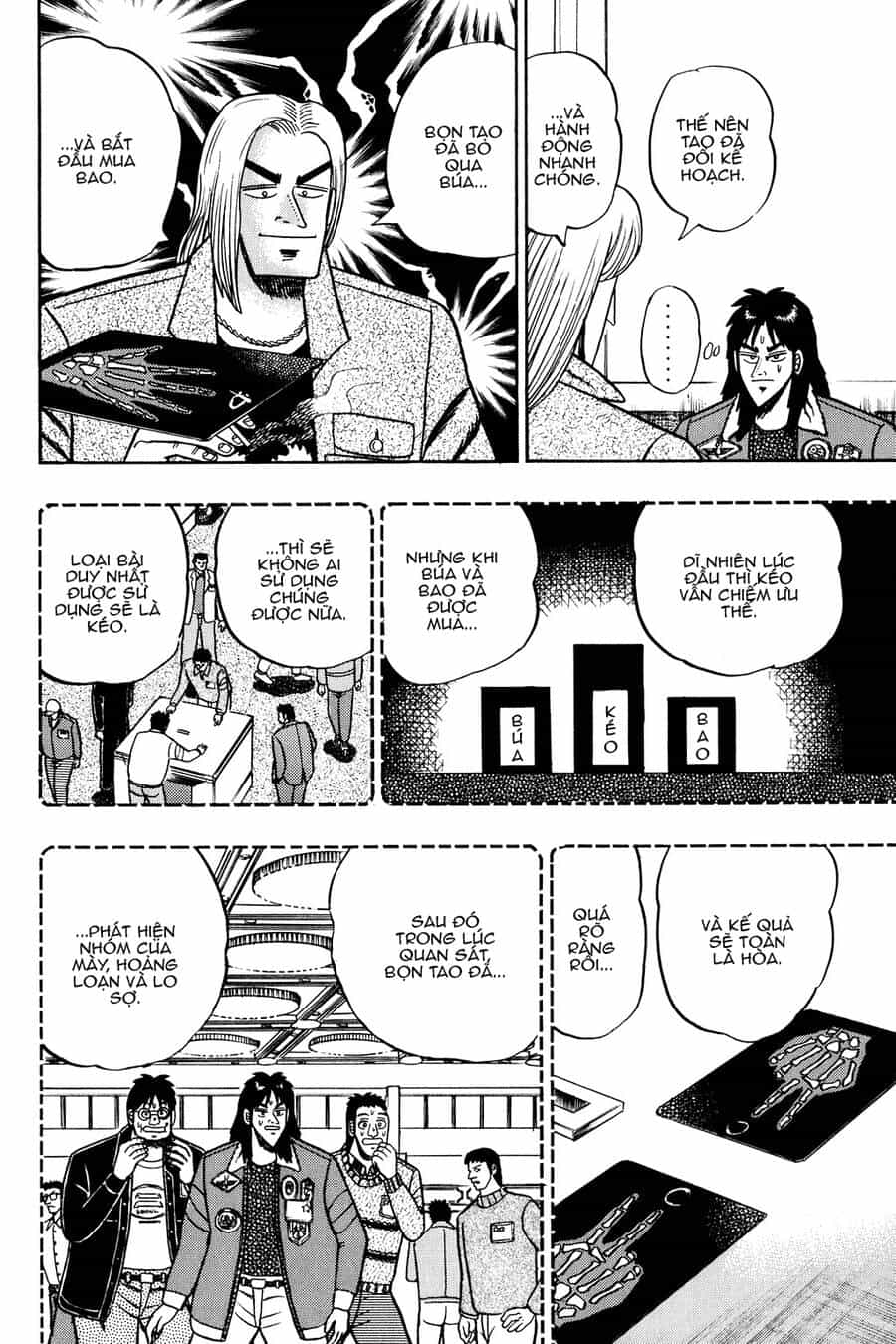 Kaiji - Chương 24 - ảnh 8