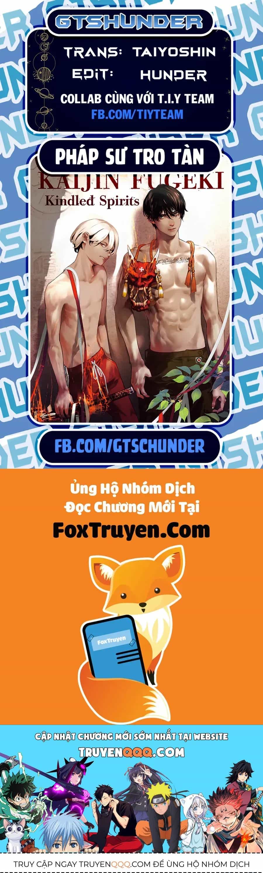 Kaijin Fugeki - Chương 46 - ảnh 21