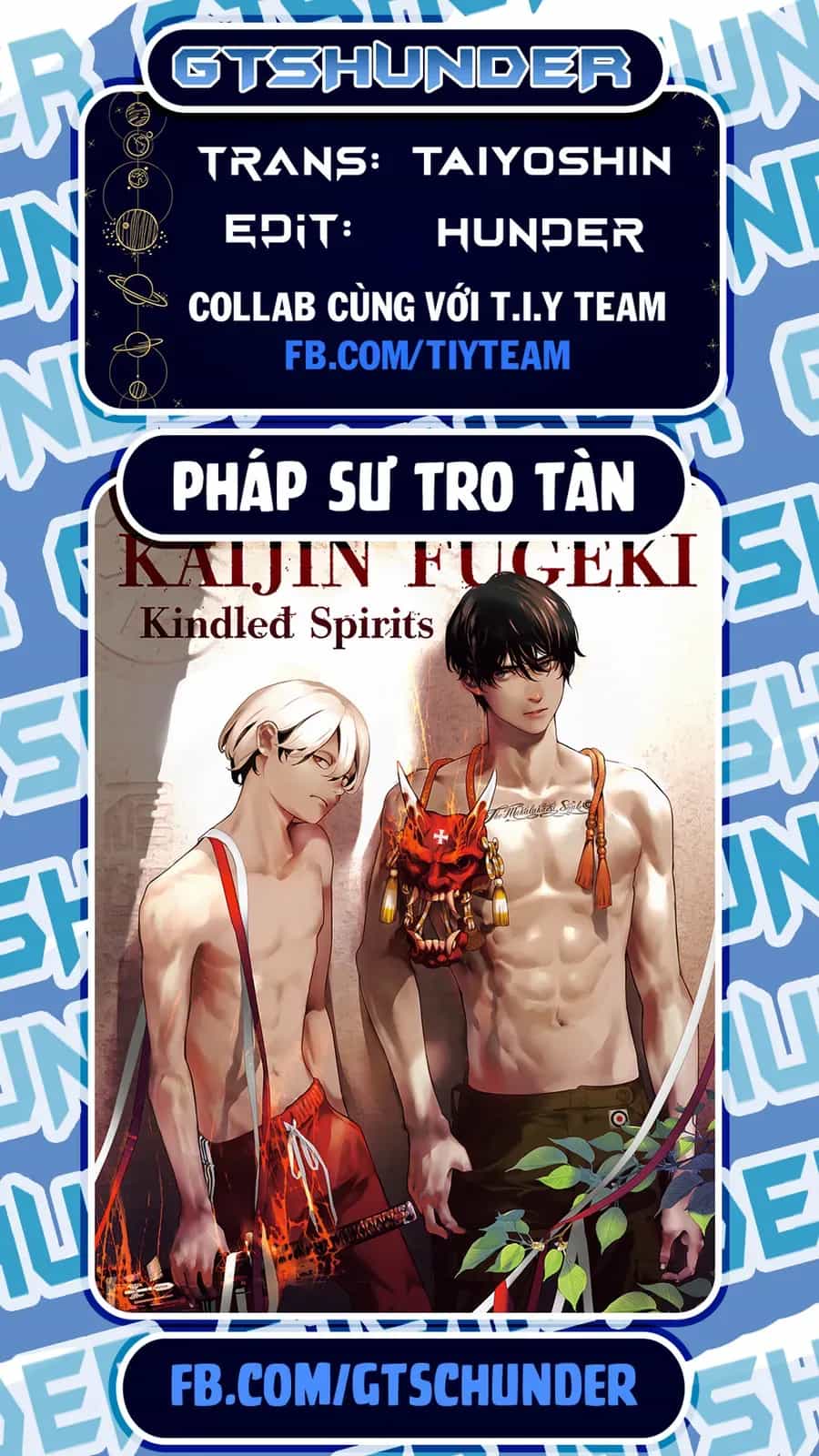 Kaijin Fugeki - Chương 51 - ảnh 17