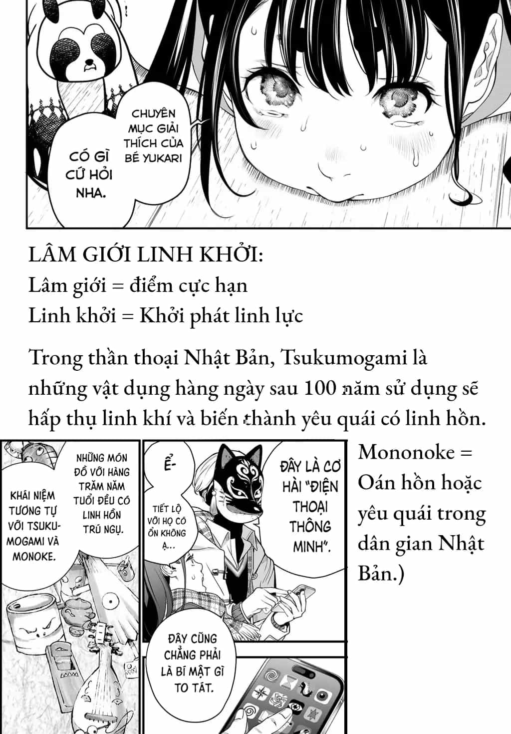 Kaijin Fugeki - Chương 86 - ảnh 21