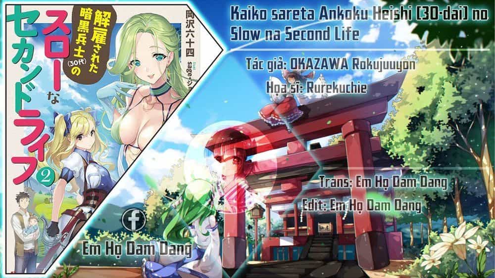 Kaiko Sareta Ankoku Heishi (30-Dai) No Slow Na Second Life - Chương 8.5 - ảnh 2