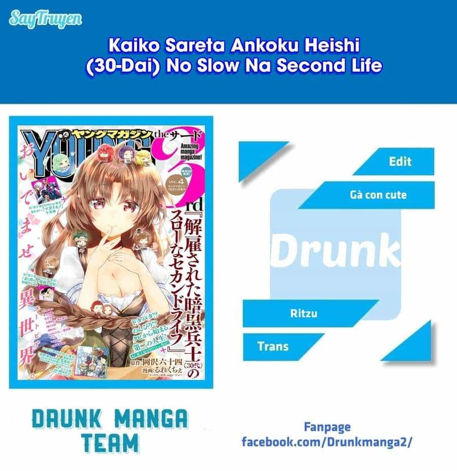 Kaiko Sareta Ankoku Heishi (30-Dai) No Slow Na Second Life - Chương 13.2 - ảnh 2