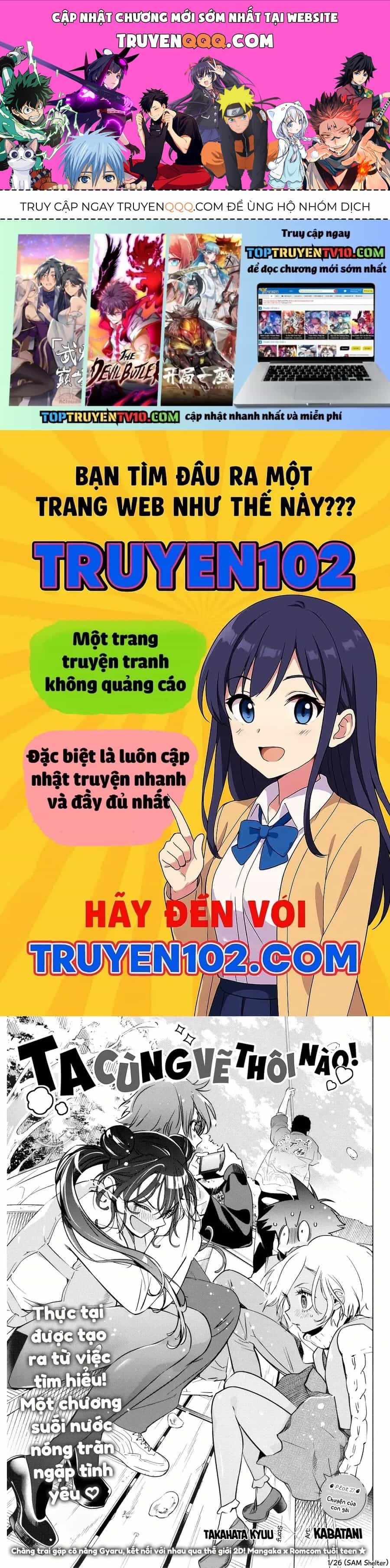 Kakunaru Ue Wa - Chương 27 - ảnh 1