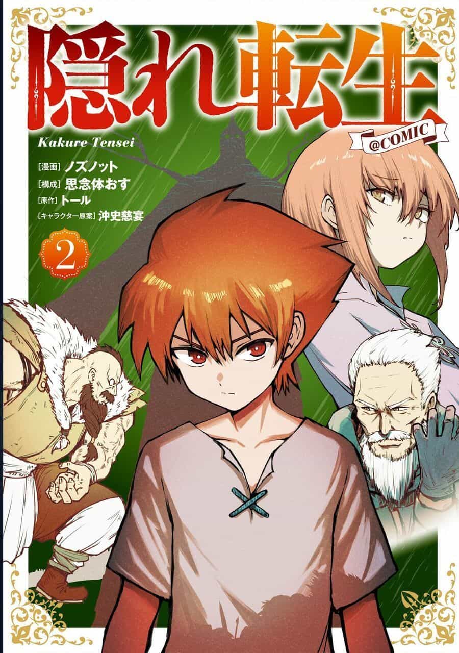 Kakure Tensei - Chương 11 - ảnh 4